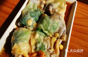 Beef Rice Noodle Rolls with Sauce