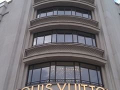 旗舰店-路易·威登(香榭丽舍大道店)