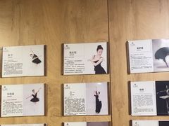 -艺彩童馨舞蹈培训学校(西湖道校区)