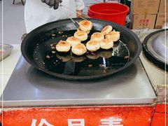 -毛氏汽水包(山海关路店)