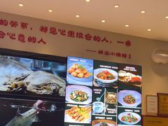 -明丰小渔馆(明月路店)