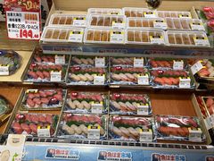 -DON DON DONKI(名珠城店)