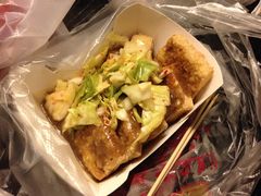 -国足臭豆腐(明瓦廊店)