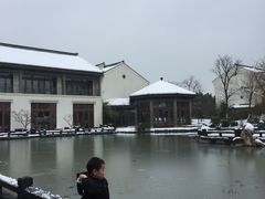-梁鸿湿地丽笙度假酒店大堂吧