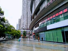 -日月光中心广场