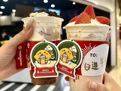 -快乐柠檬happylemon(北京APM店)