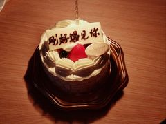 -布歌东京(德基BHG店)