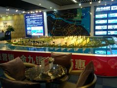 -恒大·海上威尼斯售楼处