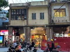 -粤·向群饭店(龙津东路总店)