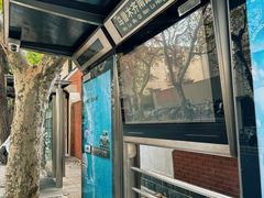 -66梧桐院·天平邻里汇(乌鲁木齐南路店)