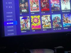 -木沐影咖(鑫乐汇购物广场店)