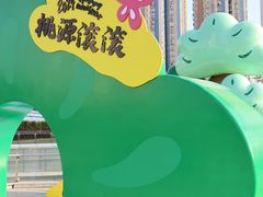 -深圳来福士广场