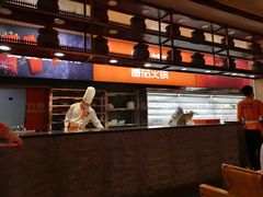 -竹犇番茄火锅(长风街店)
