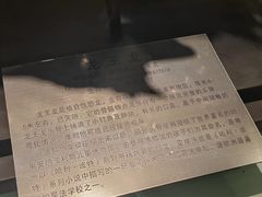 -河南自然博物馆