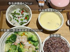 -云海肴·汽锅鸡·云南菜(苏州中心店)