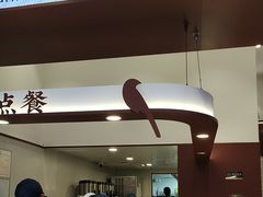 -唐沫茶兮(仓山万达金街店)