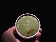 抹茶冰淇淋-湊湊火锅·茶憩(石家庄万象城店)