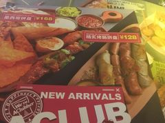 -AClub餐吧(富华里店)