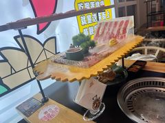 -犟牛家·榴莲烤肉(五棵松店)