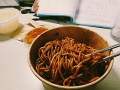 -李记热干面· 襄阳牛肉面