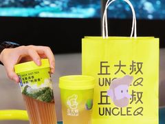 -丘大叔柠檬茶(来福士广场分店)