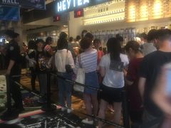-喜茶(上海正大广场店)