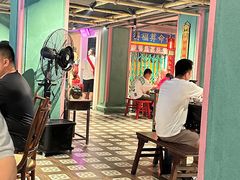 大堂-春梅里卤鹅馆·47年老字号(中山路店)