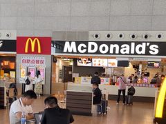 -麦当劳(高铁南站店)