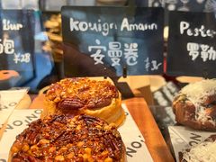 -TonTon(永康路店)