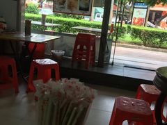 -象角群记(库充店)