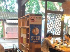 -院子餐厅·大锅菜·老杭帮(桥西直街店)