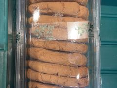 -泸溪河桃酥(西直门凯德店)