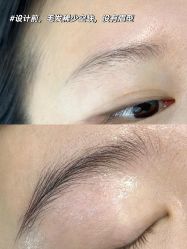 -本小姐美学·半永久纹眉野生眉