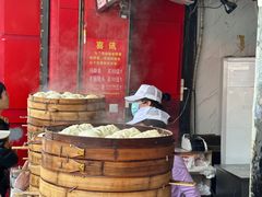 -清泉阁包子铺(中山路店)