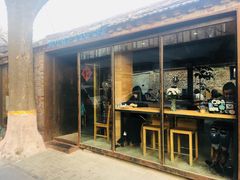 门面-VOYAGE COFFEE(北锣鼓巷店)