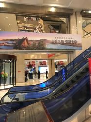 -北京七彩云南翡翠珠宝旗舰店(月坛店)