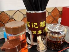 -西关刘福记(文德路店)