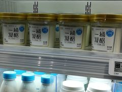 自助取餐区-盒马鲜生(文景博乐里购物广场店)