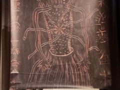 -宝龙艺术中心(七宝宝龙城店)