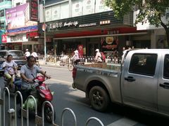 android_upload_pic-美丽年华(西街店)