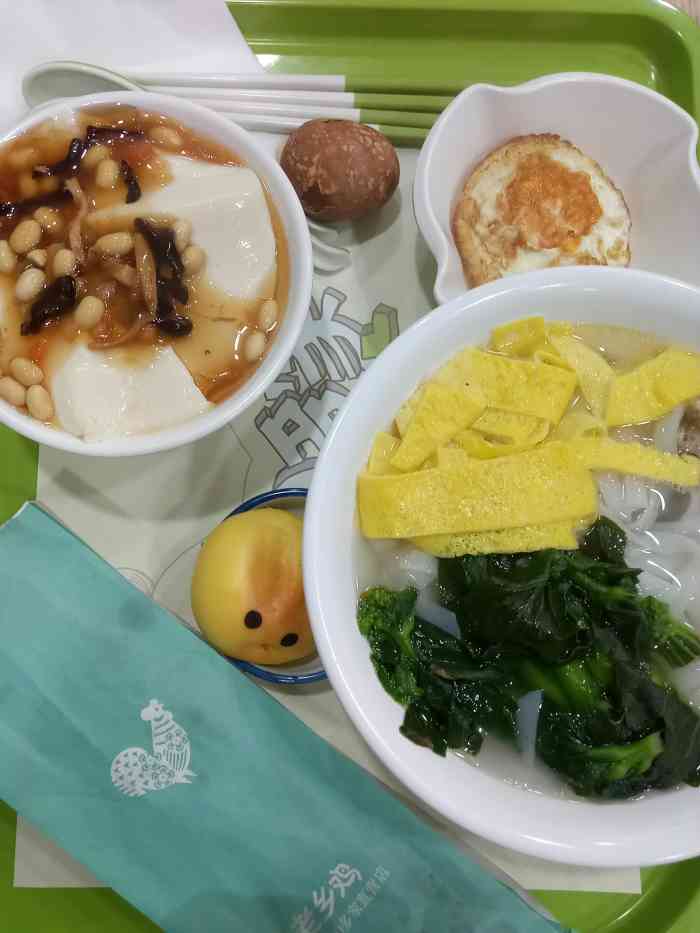 老乡鸡(屯溪路新都会店)-"天天吃便当91还有快餐 ,每次点的菜跟饭.