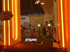 -空气湃·运动嘉年华·团建拓展生日趴·真人CS