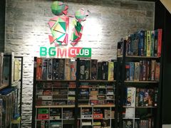 -BGM CLUB二次元主题桌游店(康王路店)