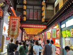 -上海鸡柳店(中街盛京大家庭店)