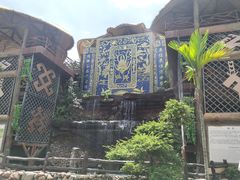 -海南槟榔谷黎苗文化旅游区