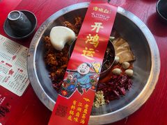 -谭鸭血老火锅(漳州路店)