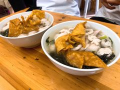 -非遗·十八曲鱼饺(西马总店)