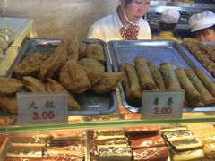 -四宜糕团店(南大街店)