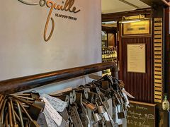 -壳里西餐厅Coquille Seafood Bistro(蒙自路店)