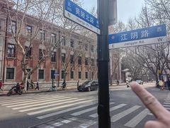 -上海明天广场JW万豪酒店